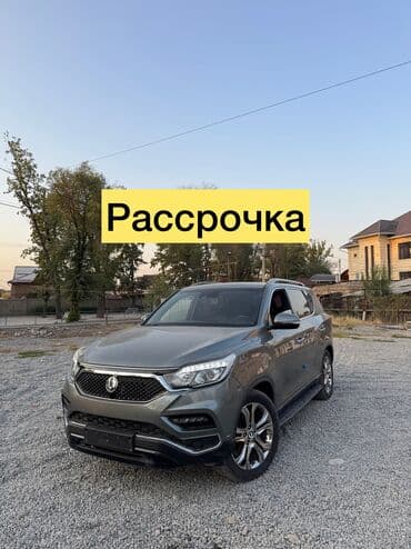 бокс на крышу авто купить в бишкеке: Ssangyong Rexton: 2019 г., 2.2 л, Автомат, Дизель, Внедорожник — 1