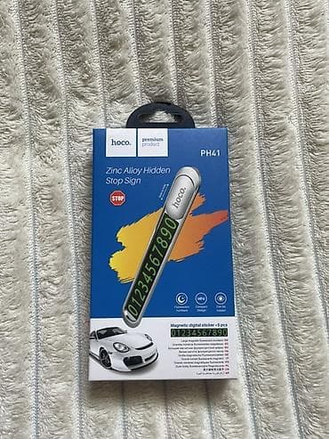 hoco y9: HOCO PH41 — скрытая табличка для телефона в автомобиль - Назначение — 1