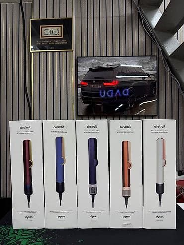 расческа выпрямитель цена бишкек: ✅•Airstrait ✅•Ht-01 без кейса 🔥 ✅•шок цена: 3.700 ✅•в коробке 6 pcs — 1