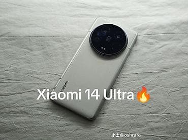 nano 4gb: Xiaomi 14 Ultra - Дисплей 6.73" AMOLED, 3200×1440, высокая яркость и — 1