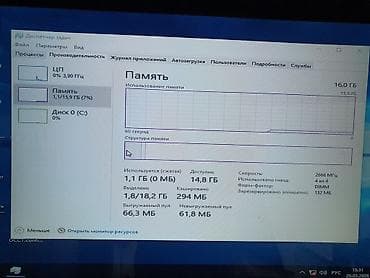 3 д принтер печать: Компьютер, ядер - 6, ОЗУ 16 ГБ, Игровой, Intel Core i5, Встроенная видеокарта, NVMe — 4