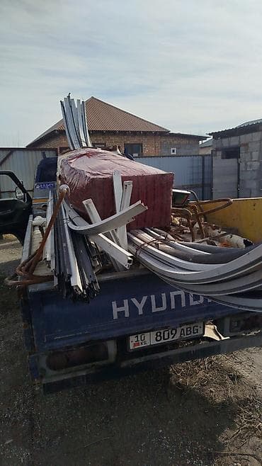 Скупка чёрный металл, уголник, труба, рельса, швеллер, чугунные ванны