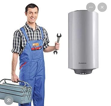 Услуги по установке и обслуживанию водонагревателей (бойлеров) -