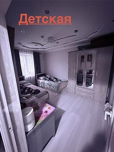 бостери комнаты: 2 бөлмө, 54 м², 105-серия, 1 кабат, Евроремонт — 6