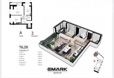 1200: 2 комнаты, 76 м², Элитка, 11 этаж — 1