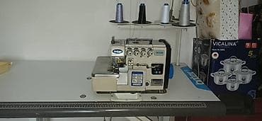 аппарат химчистка: 5-нитка — 2