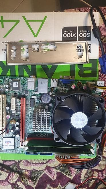 Настольные ПК и комплектующие: Материнская плата для ПК, Б/у, LGA775, Micro-ATX — 6