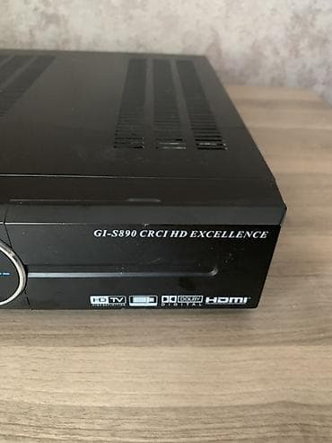 Спутниковый ресивер Golden Interstar GI-S890 CRCI HD Excellence