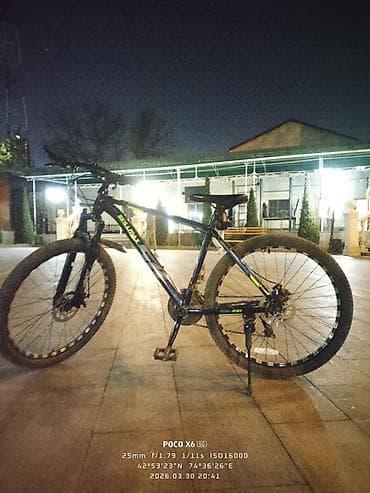 isma typhoon: Горный велосипед, Skillmax, Алюминий — 4