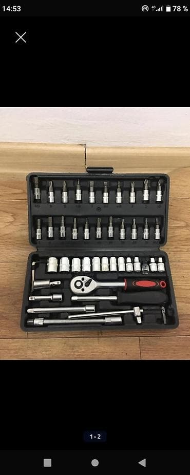 Набор инструментов, Новый, Самовывоз, Бесплатная доставка, Платная доставка