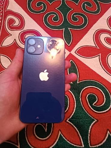 ıphone 12: IPhone 12, 128 ГБ, Синий — 2