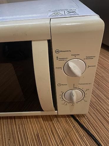 mf 3010: Микроволновка — 1