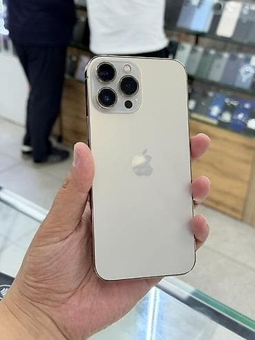 iphone 15 pro: IPhone 13 Pro Max, Б/у, 512 ГБ, Золотой, Защитное стекло, Чехол, 86 % — 4