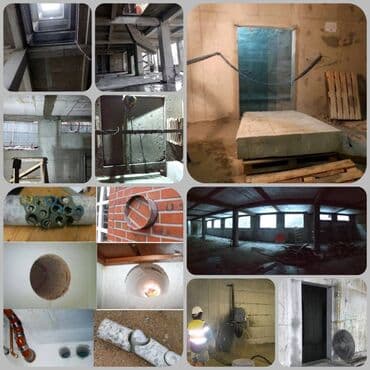 бурление: Алмазное сверление Больше 6 лет опыта — 9