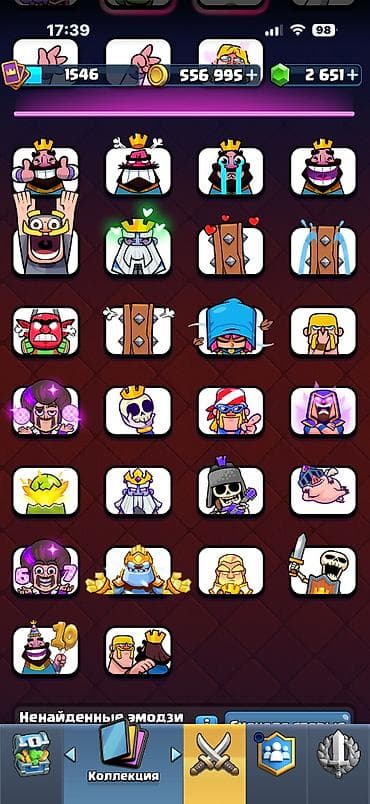 Техника и электроника: Аккаунт Clash Royale - Кубки: 11 252 (трофеи отображены на главном — 4