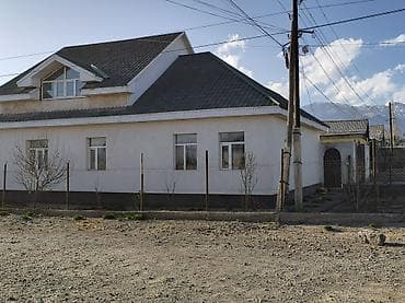 горная серафимовка: Продаётся дом в г.Балыкчы Торг уместен Основные параметры: - Площадь — 7