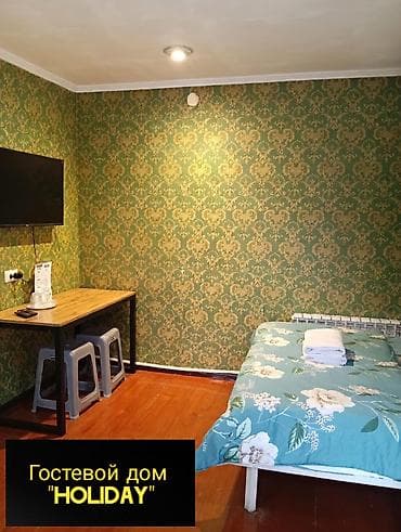 Новостройки от застройщика: 1 комната, Душевая кабина, Постельное белье, Кондиционер — 2