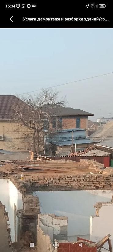 dem al: Демонтаж и расчистка под ключ Услуги: - Демонтаж частных домов — 5