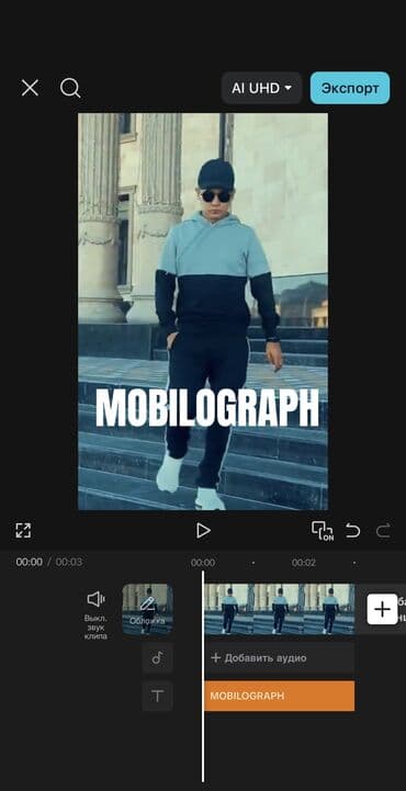 работа проживанием: SMM-специалист. 25 — 1