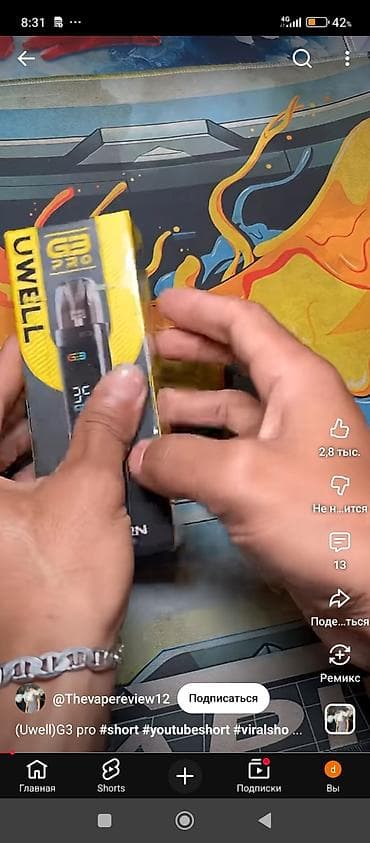 iphone se3: Uwell G3 Pro — компактная pod-система для соли и обычных жидкостей — 1