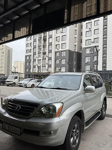 лексус 470 лх цена в бишкеке: Lexus GX: 2004 г., 4.7 л, Автомат, Бензин, Внедорожник — 5