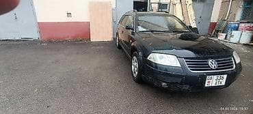 geely monjaro: Volkswagen Passat: 2026 г., Механика, Универсал — 2