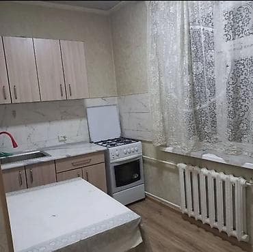 1 комната, С мебелью частично