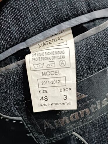 прокат мужских костюмов [возьми на прокат] бишкек фото: Продаю костюм двойку 48размераб/у в отличном состояниинадевали — 3