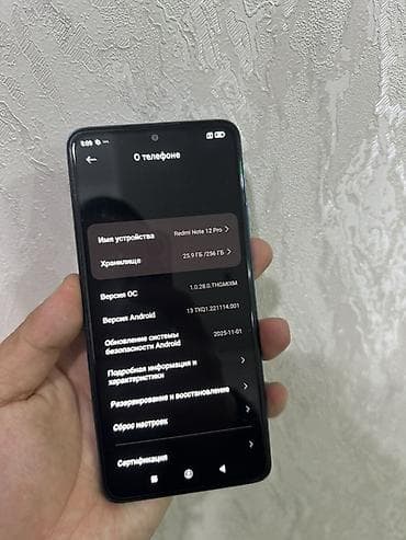 смарт тв бу: Redmi, Redmi Note 12 Pro Plus, Б/у, 256 ГБ, цвет - Голубой, 2 SIM — 6