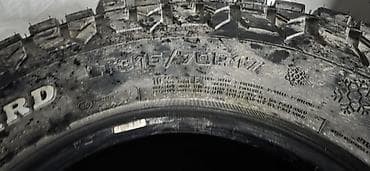 шины 195 70 15 с: Шины 315 / 70 / R 17, Всесезонная, Комплект, Внедорожные (АТ/МТ), COMFORSER — 2