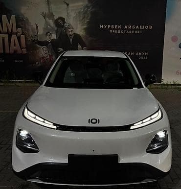 ом 605: Changan Qiyuan Q05: 2026 г., Электромобиль — 1