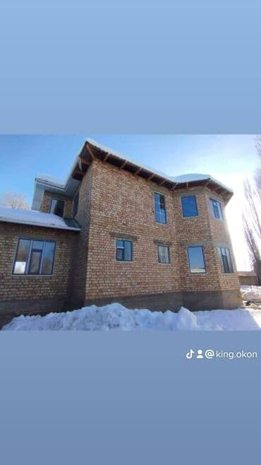 табро азот: На заказ пластиковые и алюминиевые окна и двери из российского и — 6