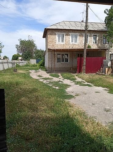 афрем дом: 7 комнат Продаётся дом с большим участком. - Двухэтажный кирпичный — 7