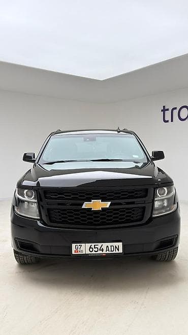 suburban: Chevrolet Suburban: 2015 г., Внедорожник — 8