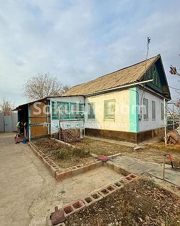 🏠Продается дом в с. Сокулук, нижняя зона 🟡 Комнаты: 4 🟡 Участок: 6,88