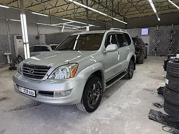 Lexus: Lexus GX: 2004 г., 4.7 л, Автомат, Бензин, Внедорожник — 3