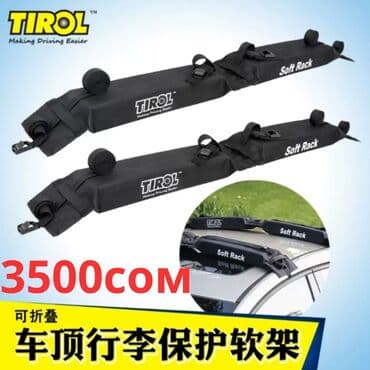 нужно ли разрешение на багажник на крышу в кыргызстане: Поперечные дуги Новый, Самовывоз, Платная доставка — 9