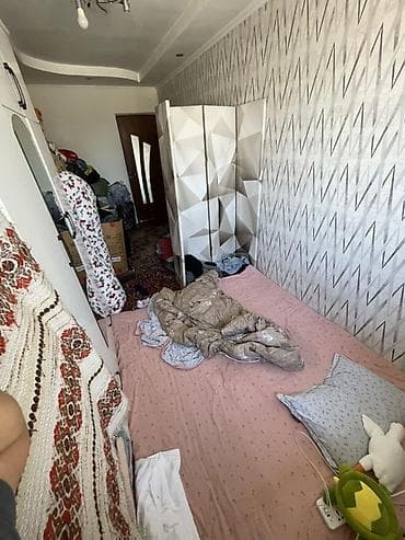 цум сдаю: 42 м², С мебелью — 8