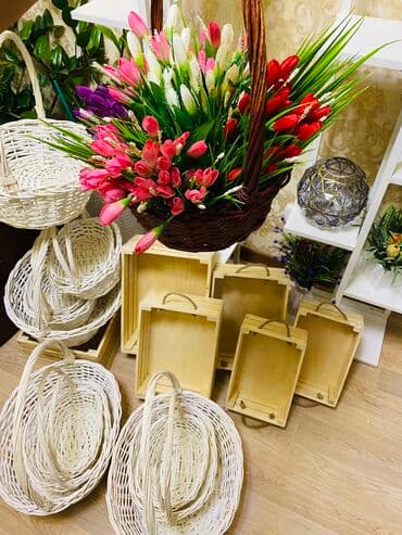 севет корзина: Корзина — 8