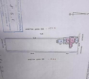 хоз постройки: Дом расположены в селе военно Антоновка по улице Ленина участок 8 .83 — 4