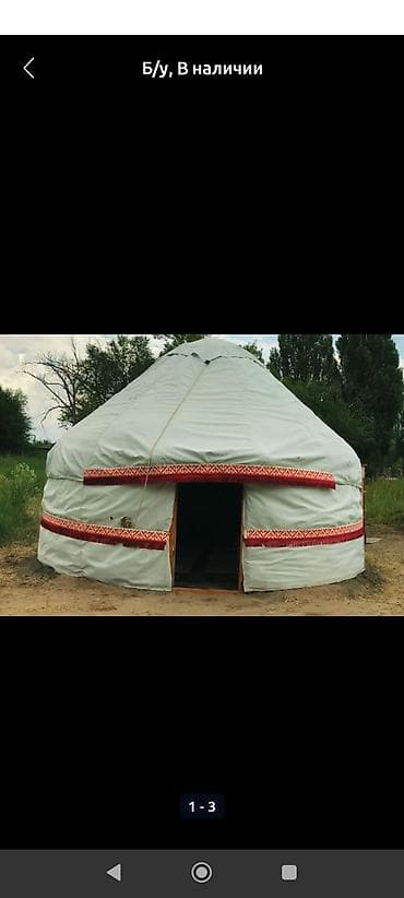 сапок бартовый: Mercedes-Benz A-class: 2025 г., Робот, Универсал — 5