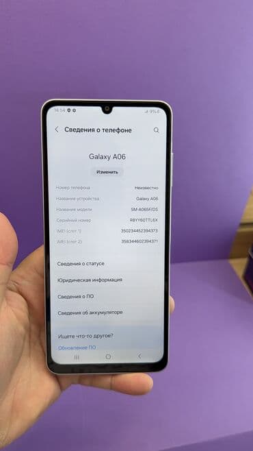 телефон а41: Samsung Galaxy A06, Колдонулган, 64 ГБ — 11