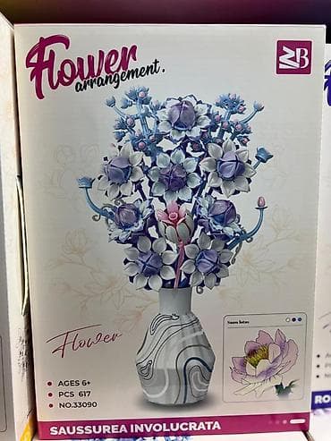 toy: Наборы-конструкторы “Flower arrangement” для создания декоративных — 2