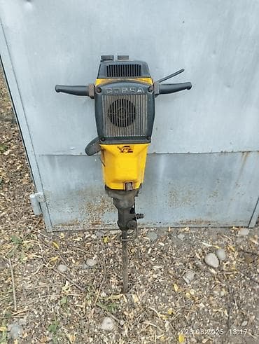 Бензиновый отбойный молоток Atlas Copco COBRA - Самодостаточный