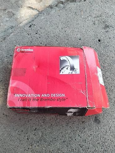 некция 1: Комплект тормозных колодок Mitsubishi Новый, Оригинал — 3
