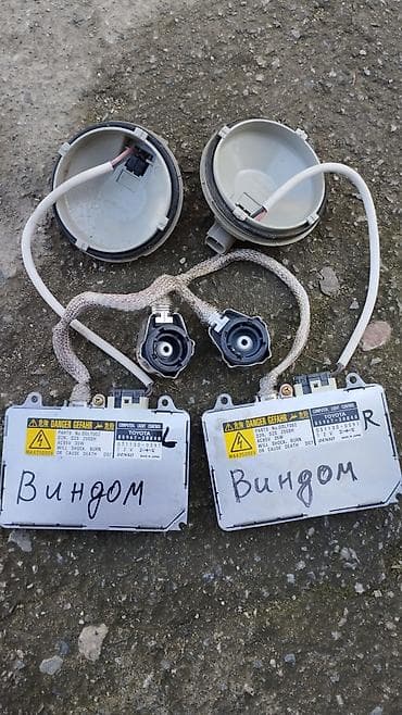 5d mark: Комплект блоков розжига ксенона Toyota (Denso) с крышками и проводами — 1