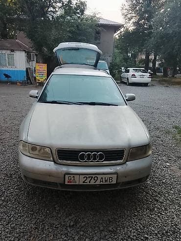 Продажа авто: Audi A4: 2001 г., 2 л, Бензин, Универсал — 2