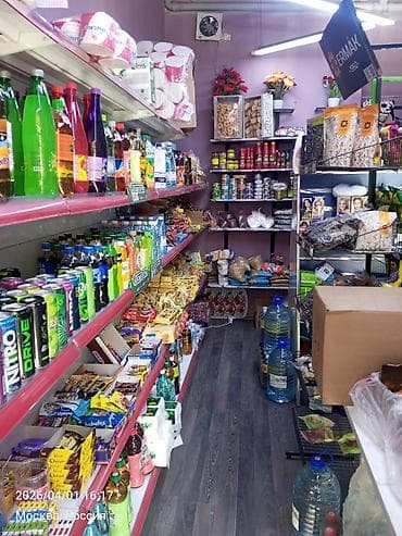 май алмаштыруу: Ассаламуалейкум маматсакова 192.арентир шарафидин кафе .хбкадан — 3