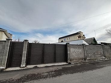 5 соток, Для строительства, Красная книга, Тех паспорт, Договор купли-продажи — 5