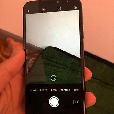 ipone x: IPhone X, Б/у, 64 ГБ, Серебристый, Чехол — 8